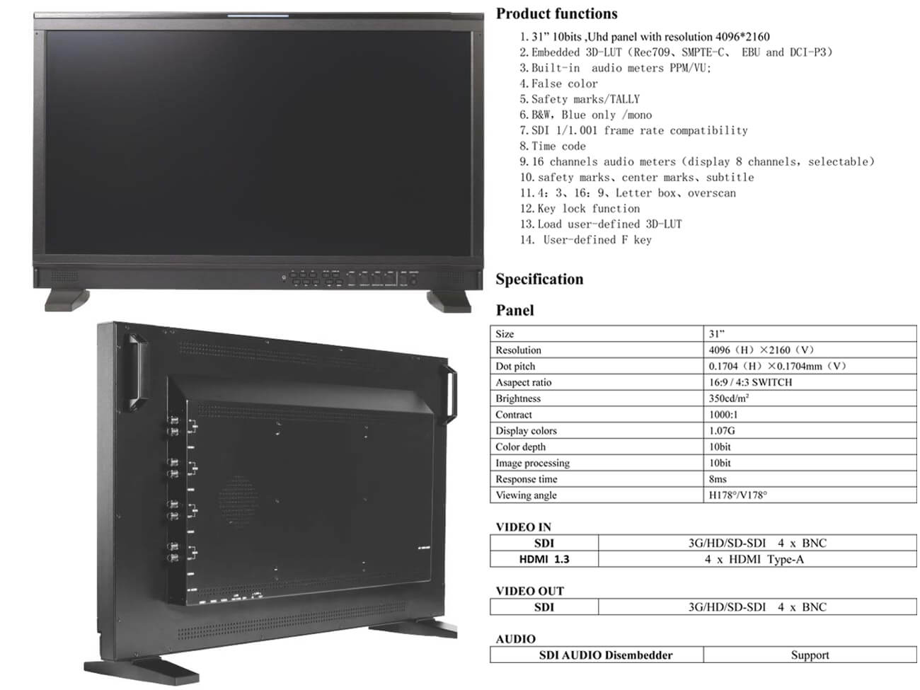 4k-31-inch-ruige