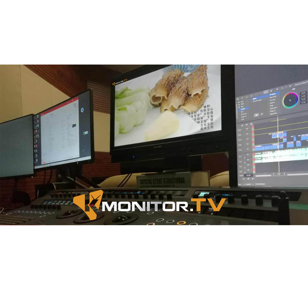 2460D Mfr 2460D Mfr./User Optional-LIPH-2 <<